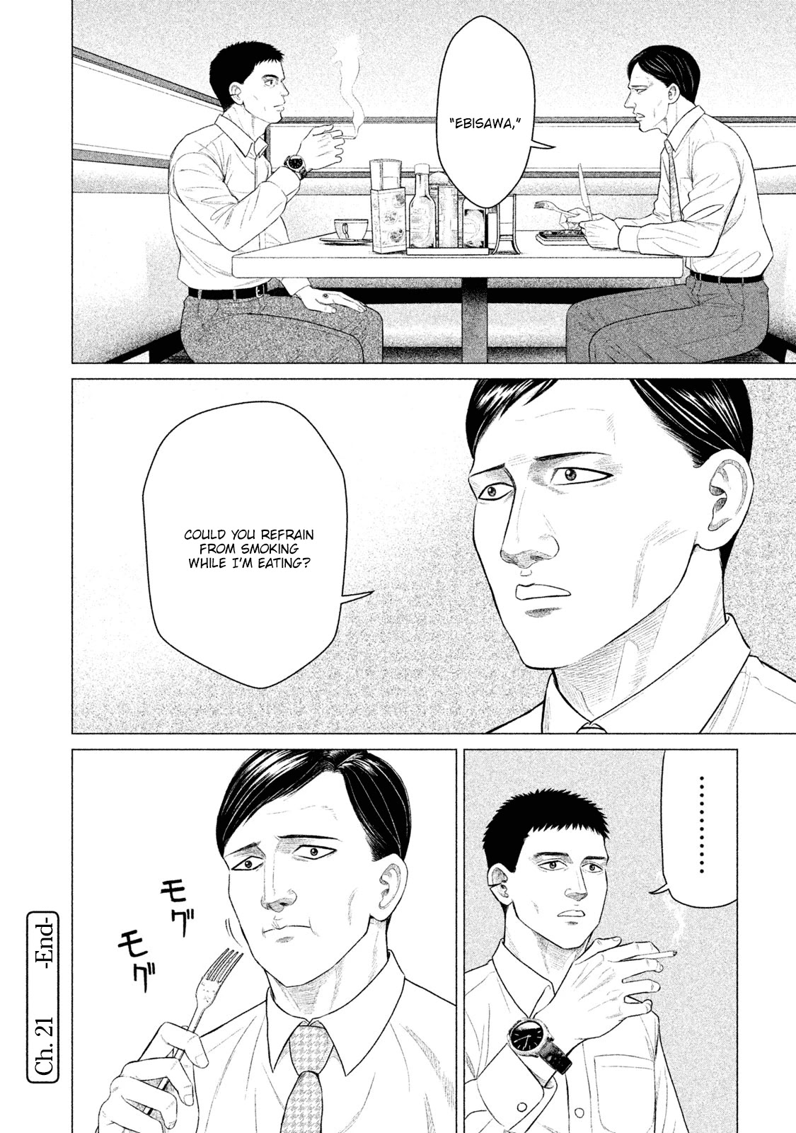 Parasyte Reversi Chapter 21 page 17 - Chapter 21: Omnivore