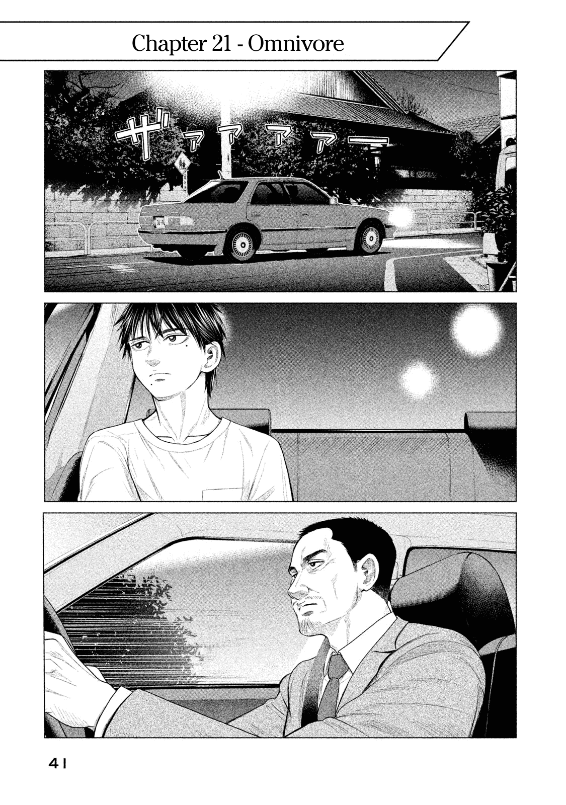 Parasyte Reversi Chapter 21 page 2 - Chapter 21: Omnivore