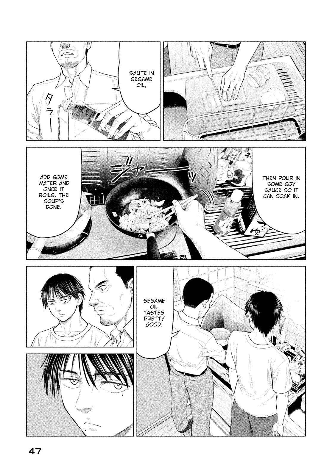 Parasyte Reversi Chapter 21 page 8 - Chapter 21: Omnivore