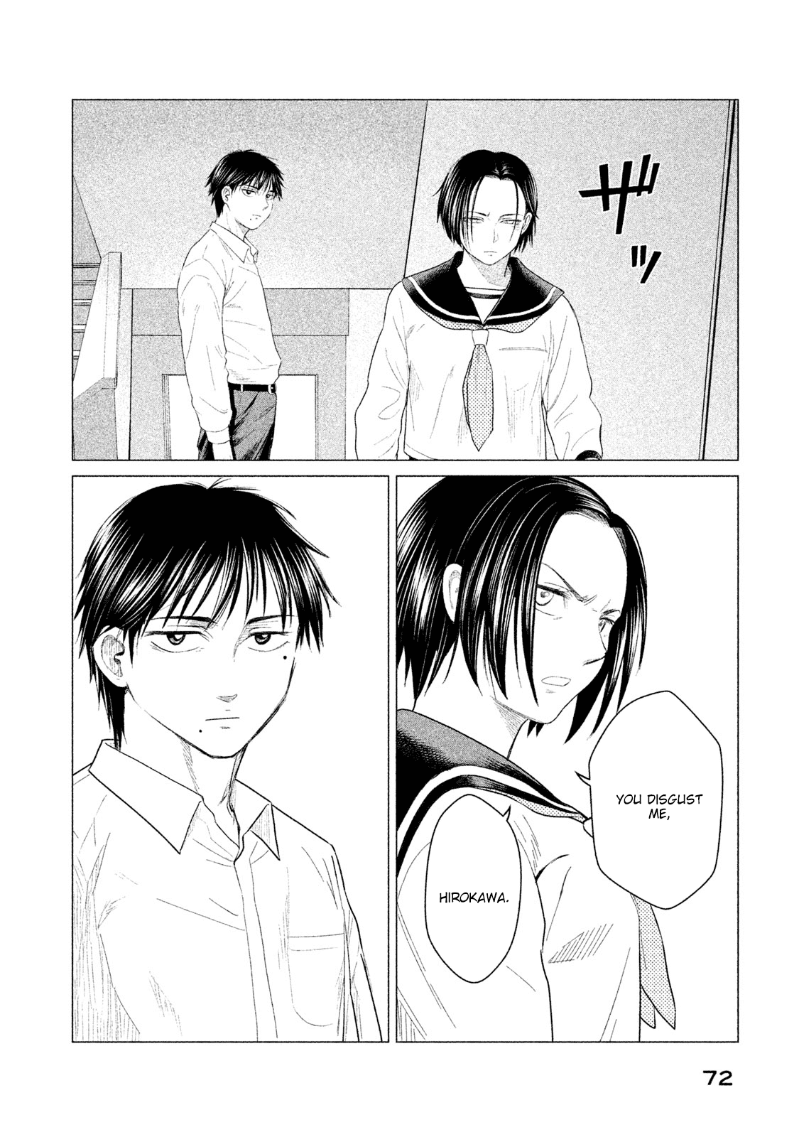 Parasyte Reversi Chapter 22 page 15 - Chapter 22: Communication