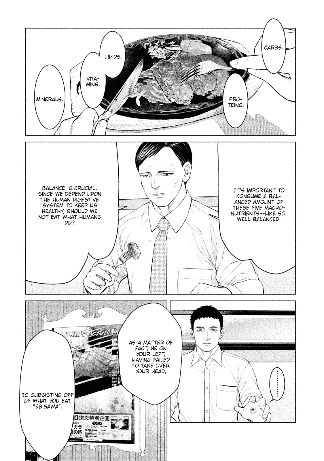 Parasyte Reversi Chapter 22 page 2 - Chapter 22: Communication