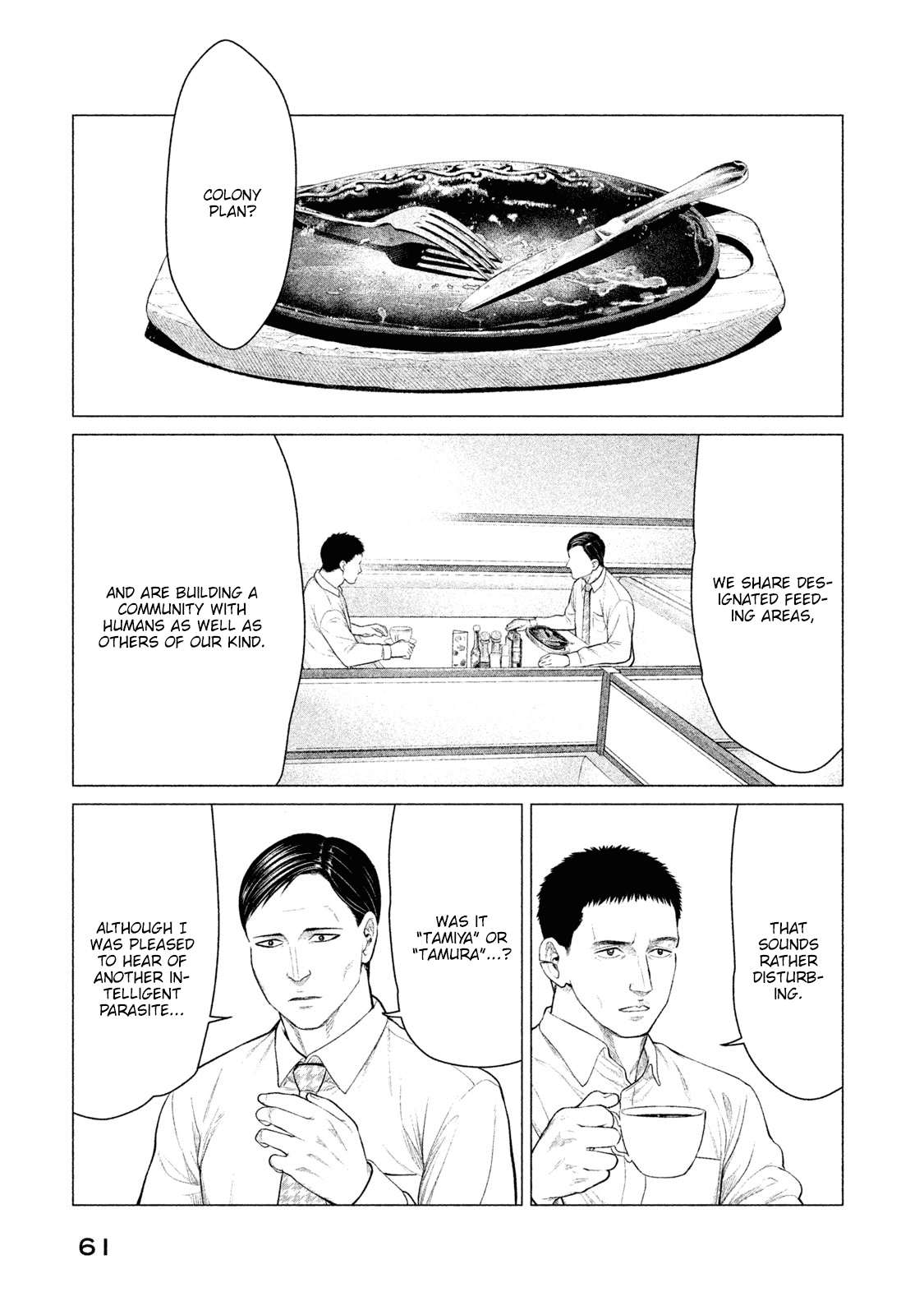Parasyte Reversi Chapter 22 page 4 - Chapter 22: Communication