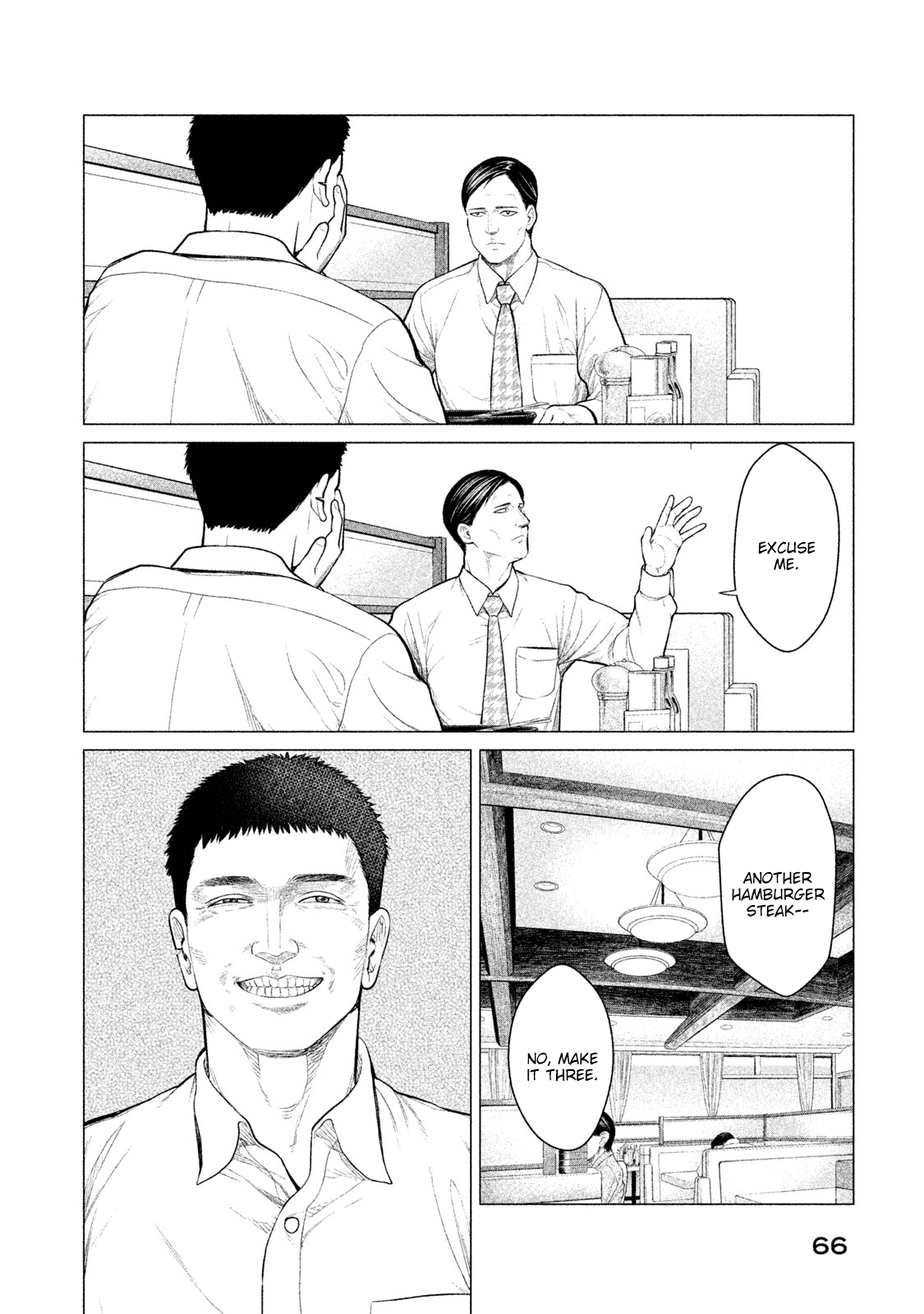 Parasyte Reversi Chapter 22 page 9 - Chapter 22: Communication