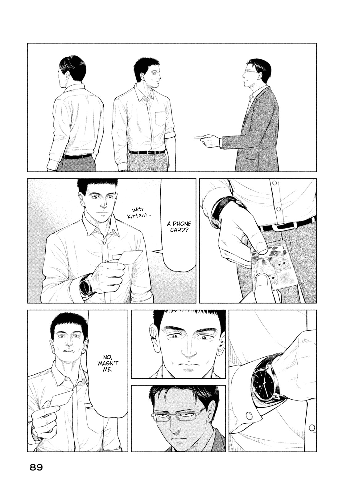 Parasyte Reversi Chapter 23 page 14 - Chapter 23: Incompetence