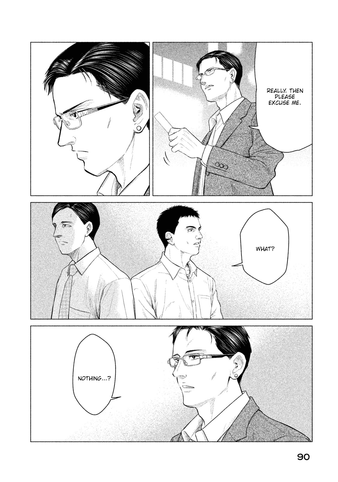 Parasyte Reversi Chapter 23 page 15 - Chapter 23: Incompetence
