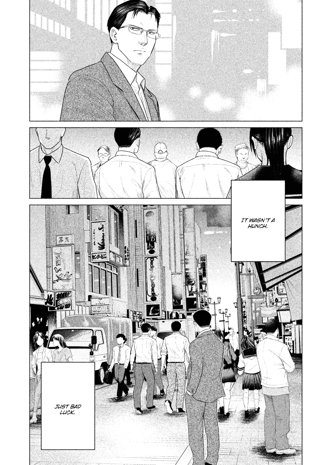 Parasyte Reversi Chapter 23 page 3 - Chapter 23: Incompetence