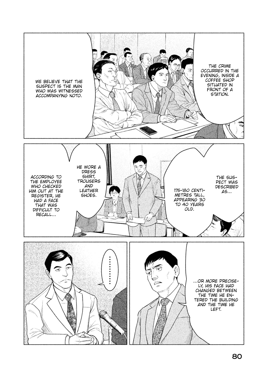 Parasyte Reversi Chapter 23 page 5 - Chapter 23: Incompetence