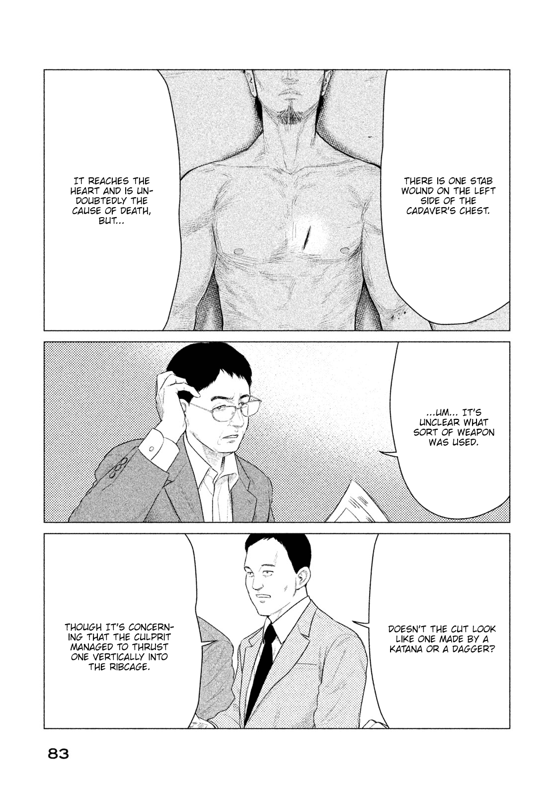 Parasyte Reversi Chapter 23 page 8 - Chapter 23: Incompetence