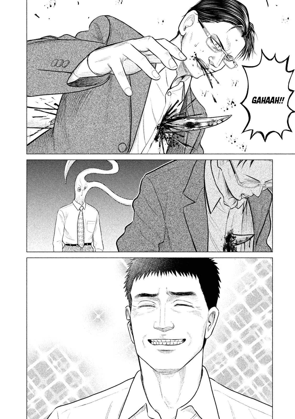 Parasyte Reversi Chapter 24 page 15 - Chapter 24: Incompetence II