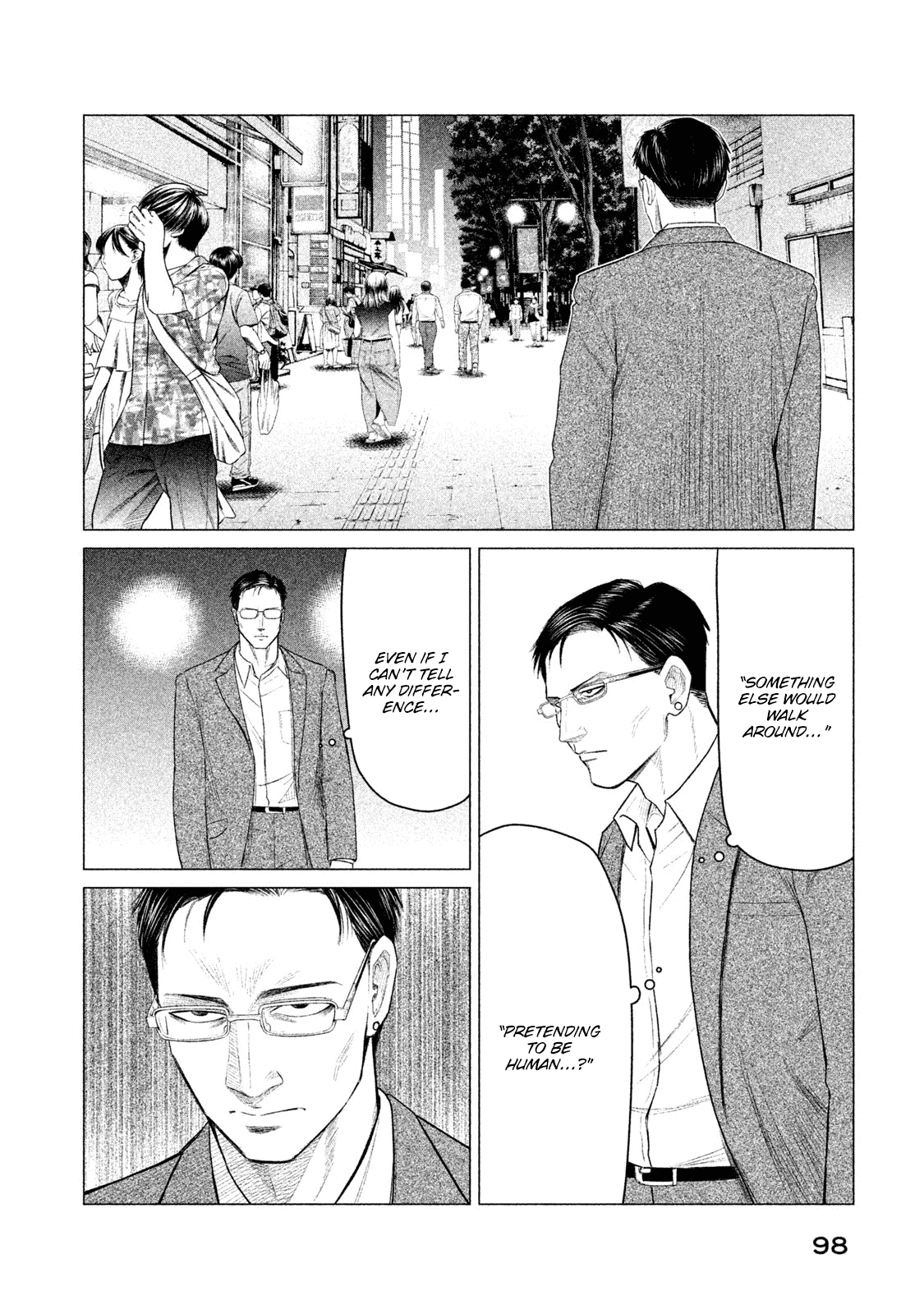 Parasyte Reversi Chapter 24 page 5 - Chapter 24: Incompetence II