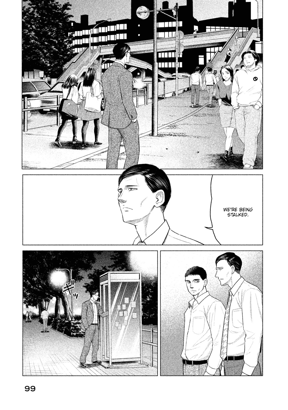 Parasyte Reversi Chapter 24 page 6 - Chapter 24: Incompetence II