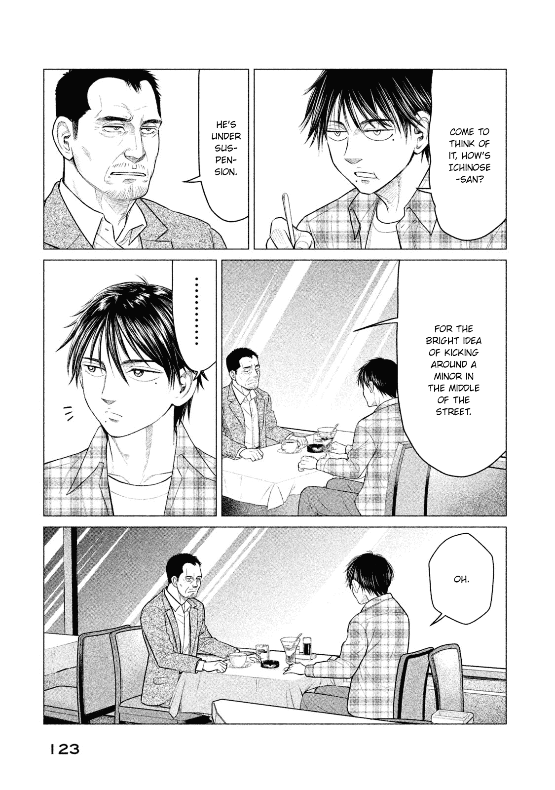 Parasyte Reversi Chapter 25 page 12 - Chapter 25: Congestion