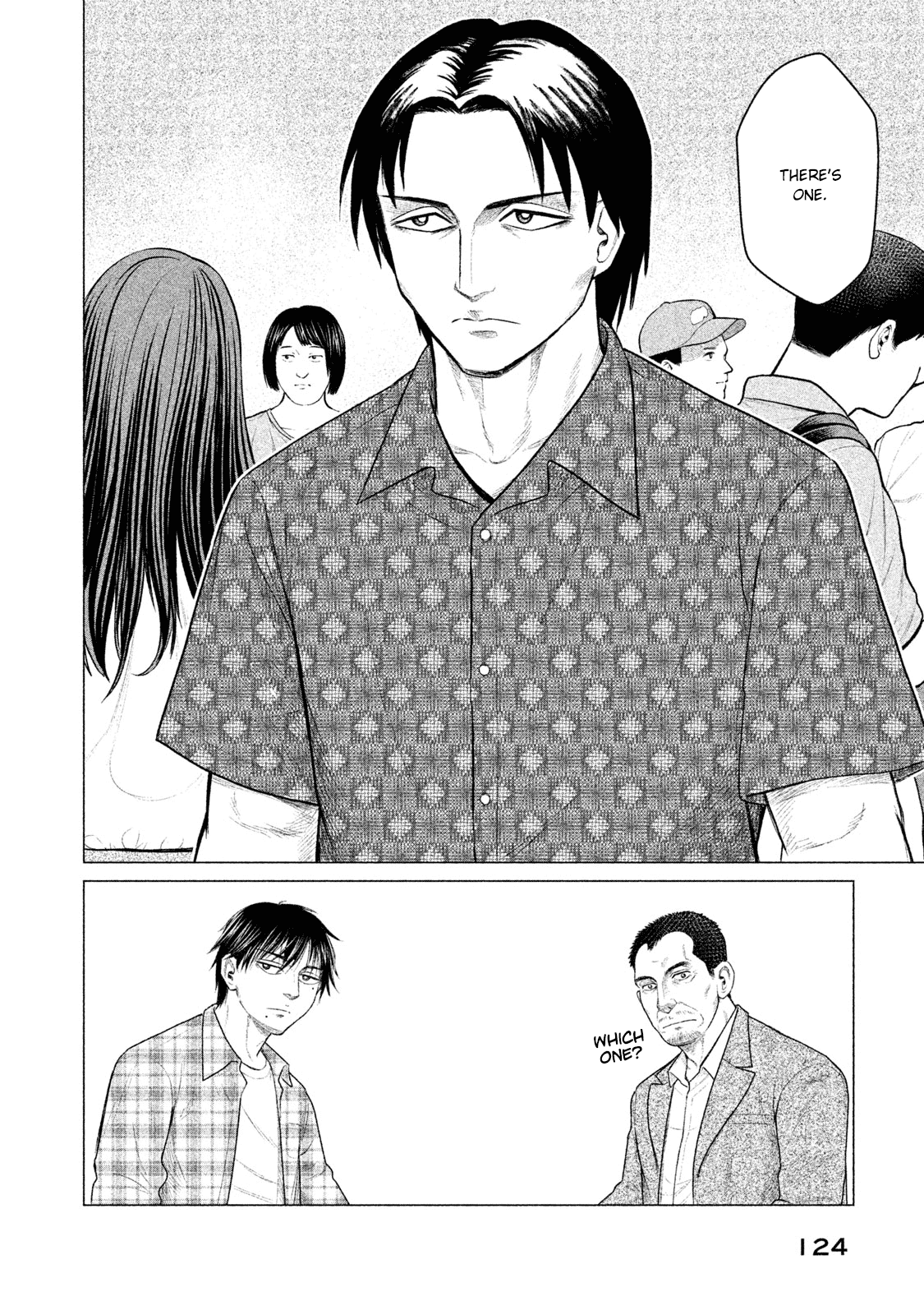 Parasyte Reversi Chapter 25 page 13 - Chapter 25: Congestion