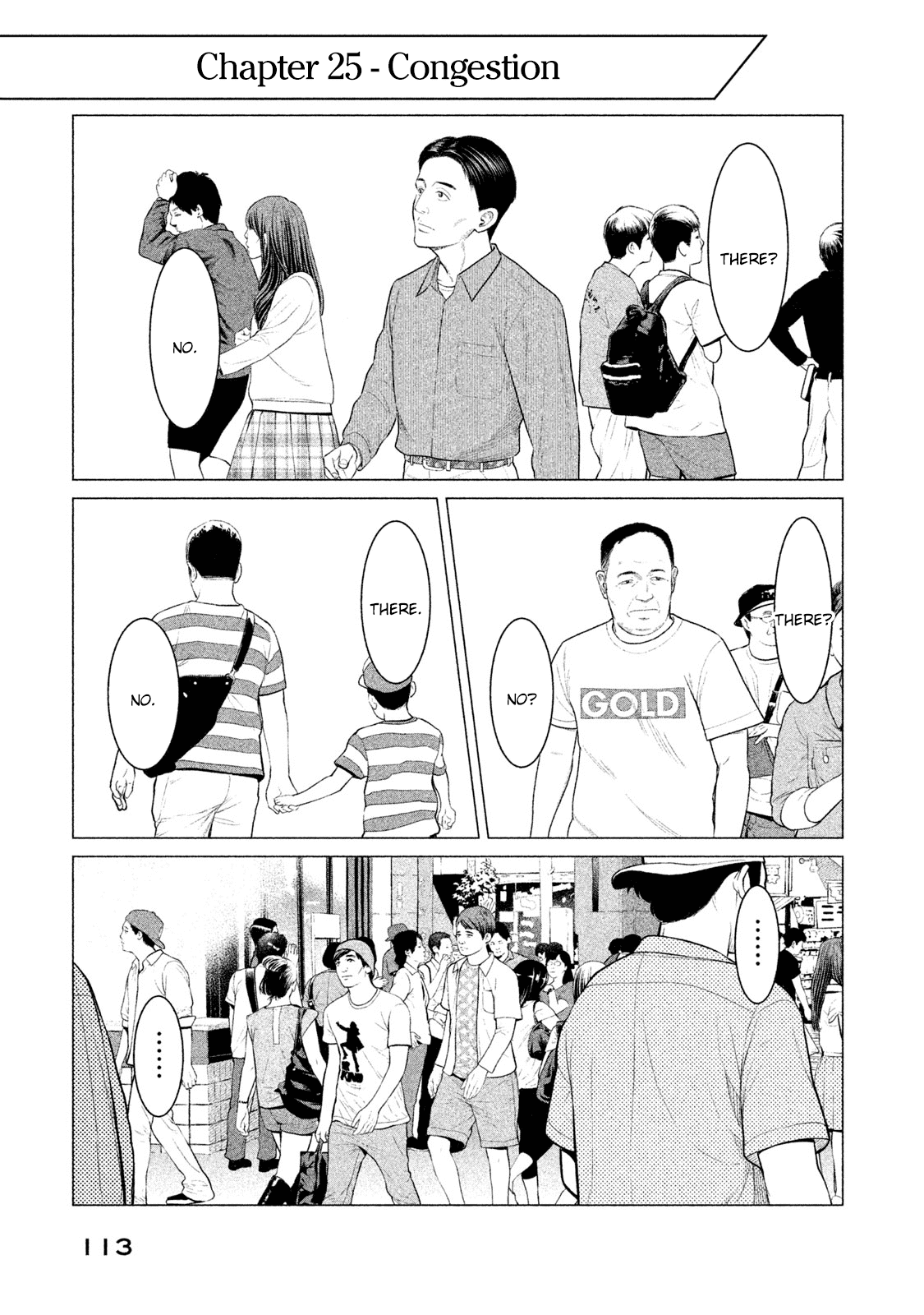 Parasyte Reversi Chapter 25 page 2 - Chapter 25: Congestion