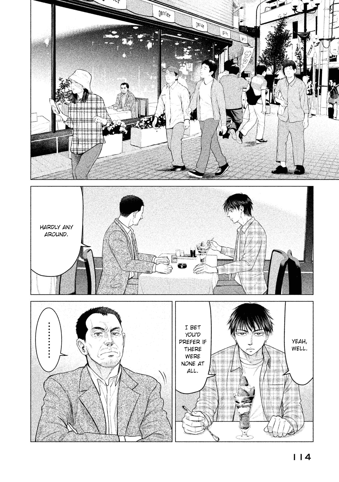 Parasyte Reversi Chapter 25 page 3 - Chapter 25: Congestion