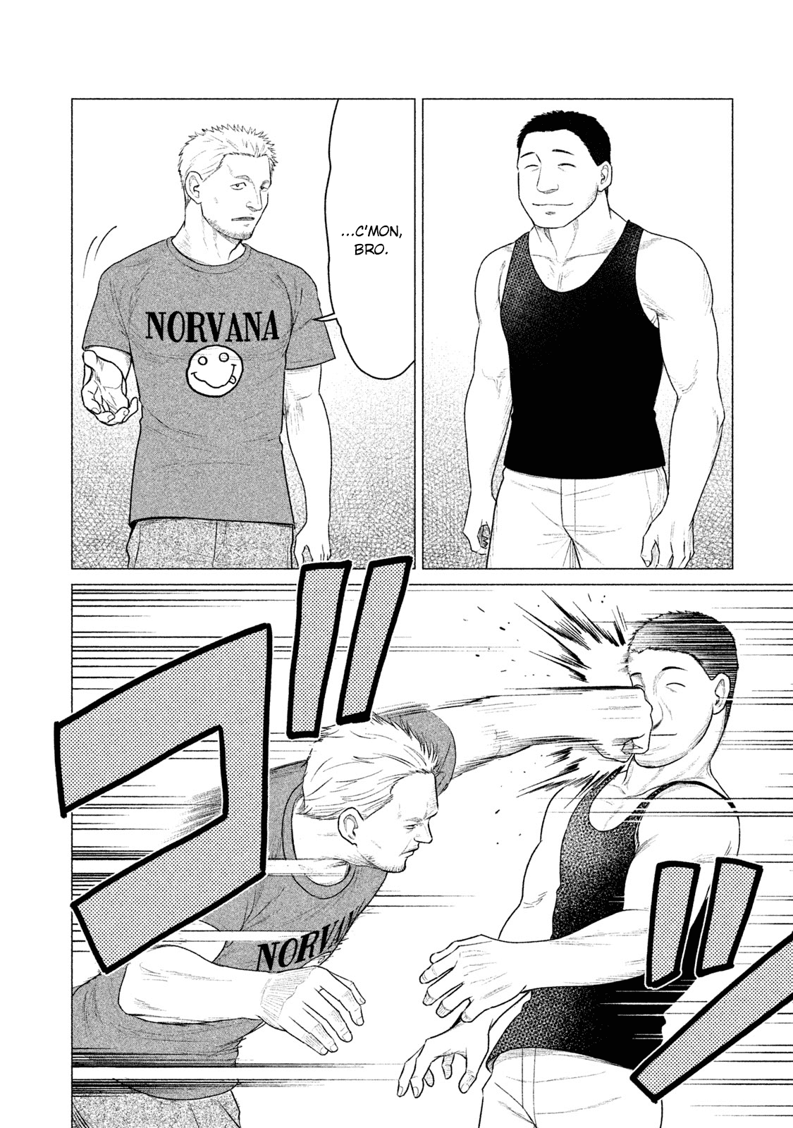 Parasyte Reversi Chapter 26 page 11 - Chapter 26: Experiment