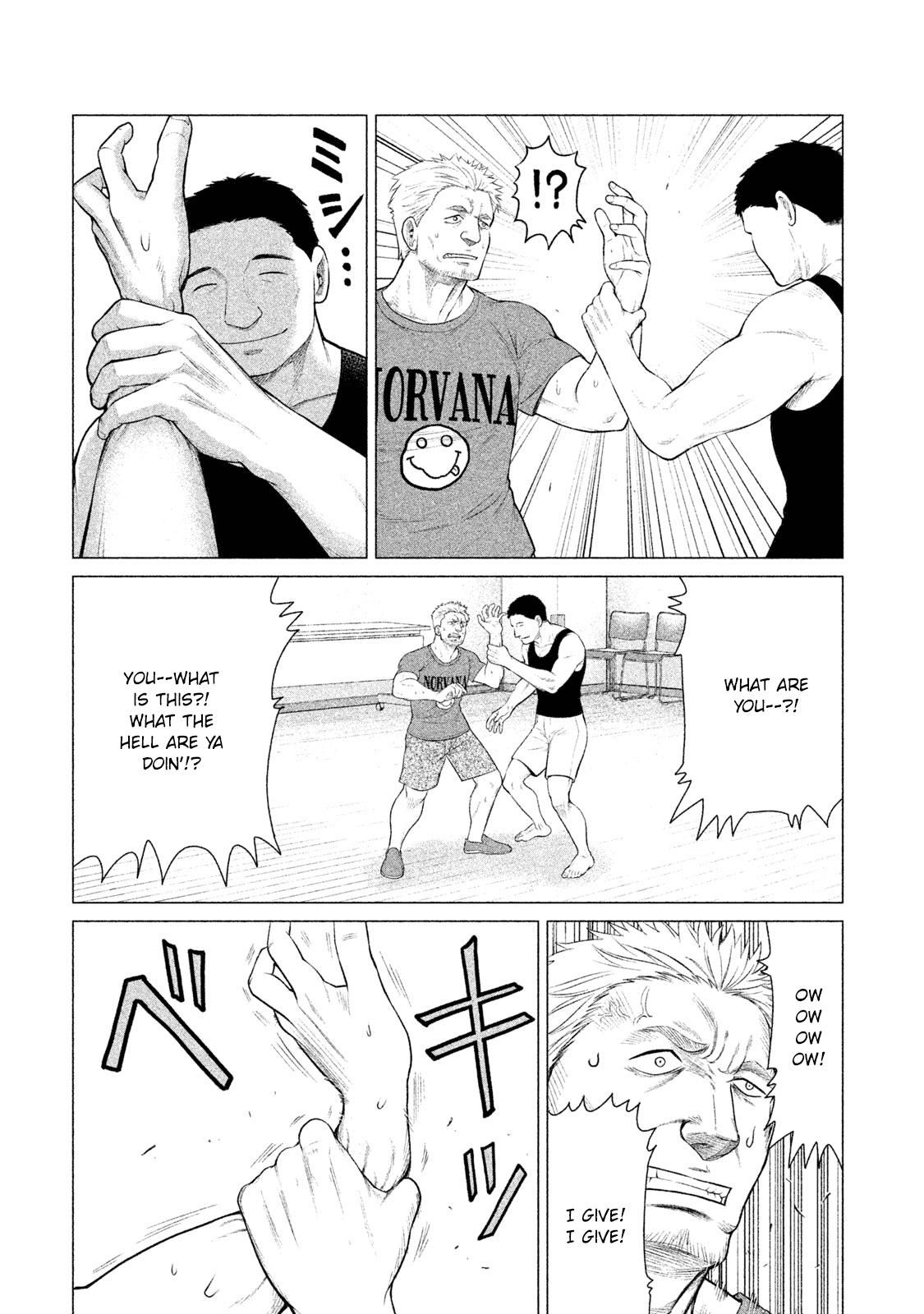 Parasyte Reversi Chapter 26 page 14 - Chapter 26: Experiment