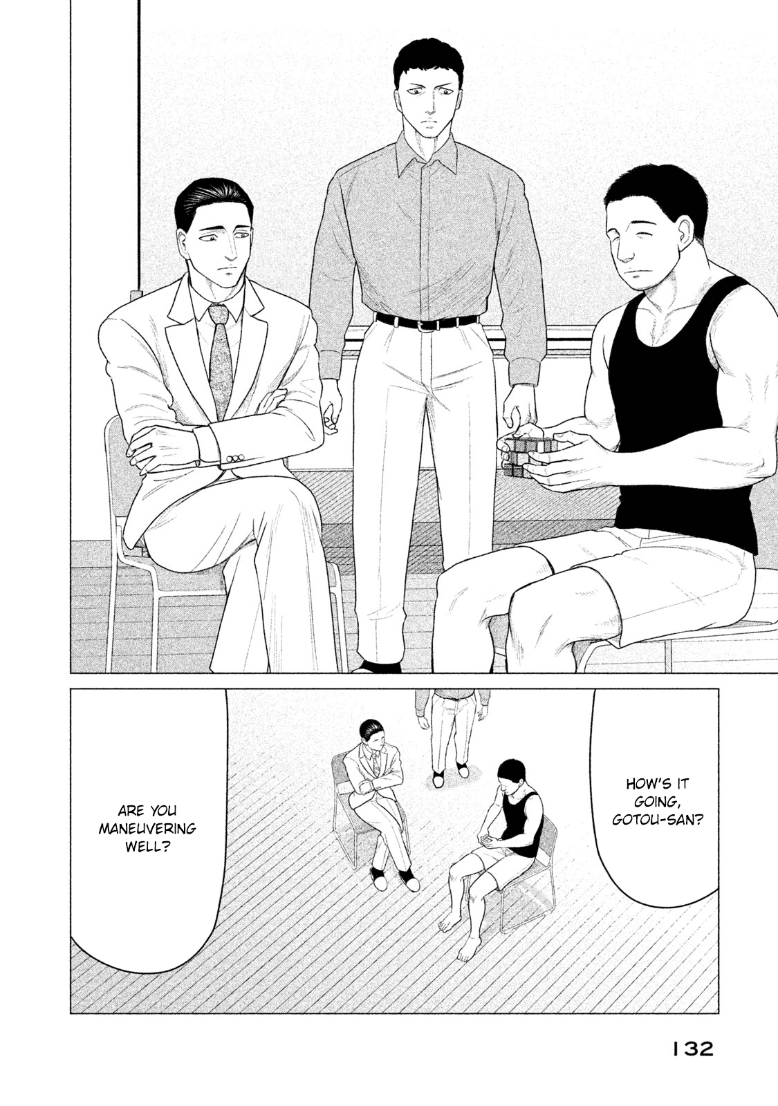 Parasyte Reversi Chapter 26 page 3 - Chapter 26: Experiment