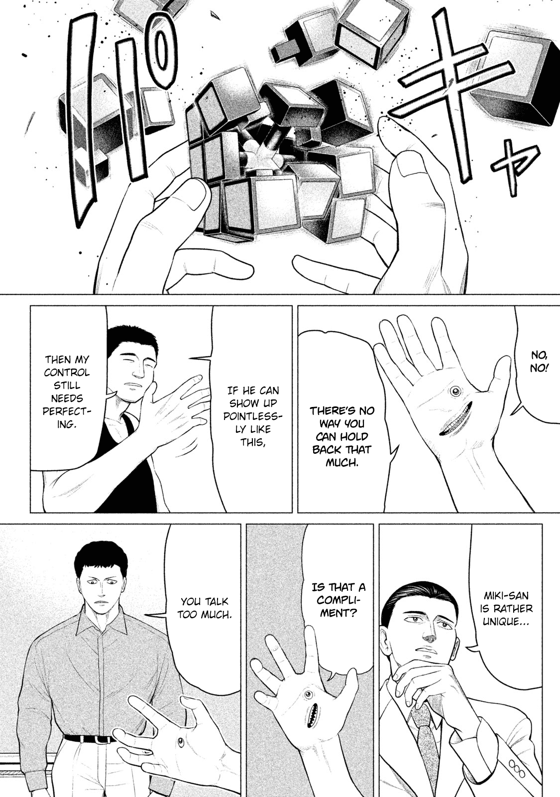 Parasyte Reversi Chapter 26 page 5 - Chapter 26: Experiment