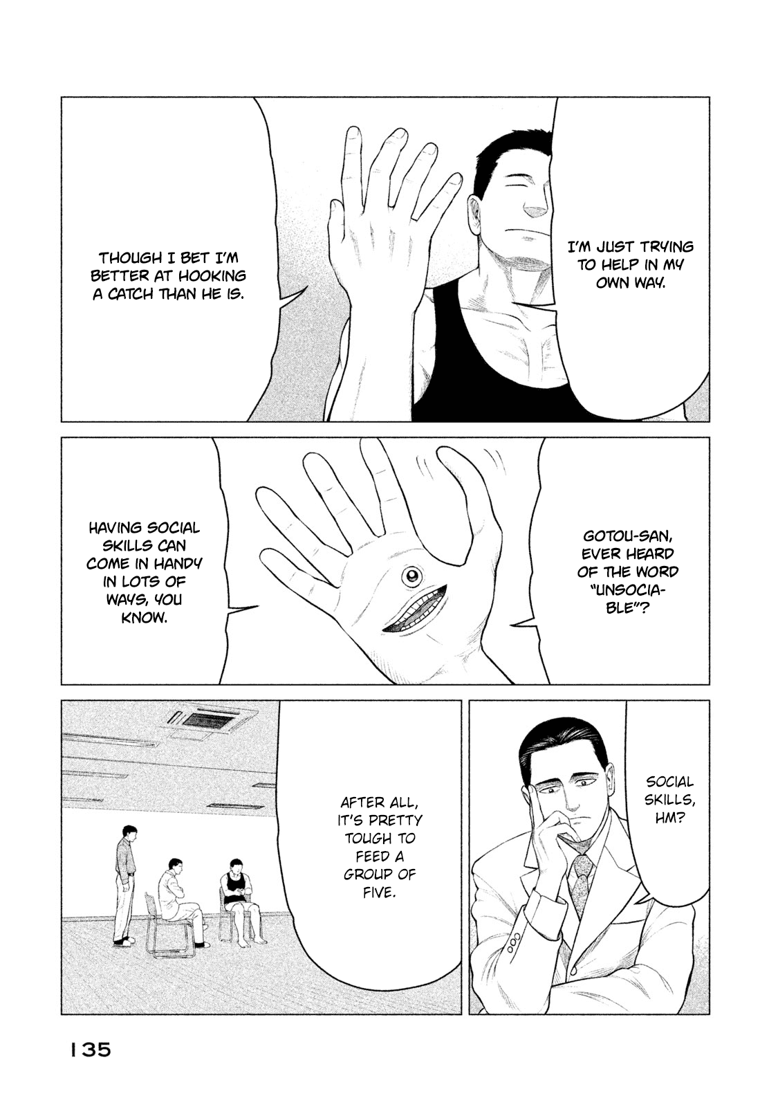 Parasyte Reversi Chapter 26 page 6 - Chapter 26: Experiment