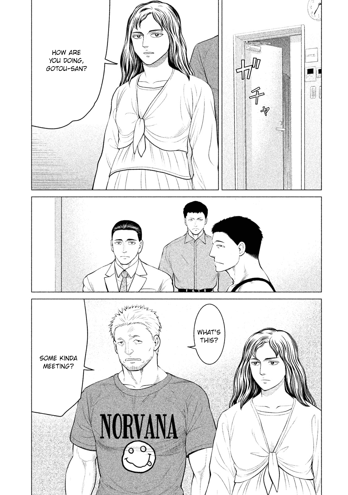 Parasyte Reversi Chapter 26 page 7 - Chapter 26: Experiment