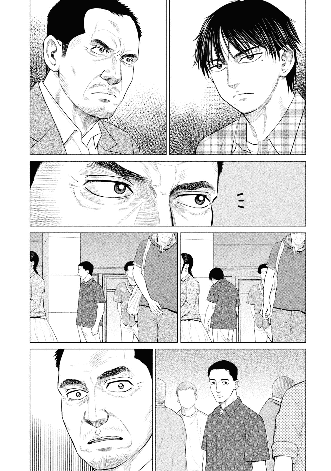 Parasyte Reversi Chapter 27 page 11 - Chapter 27: Chase