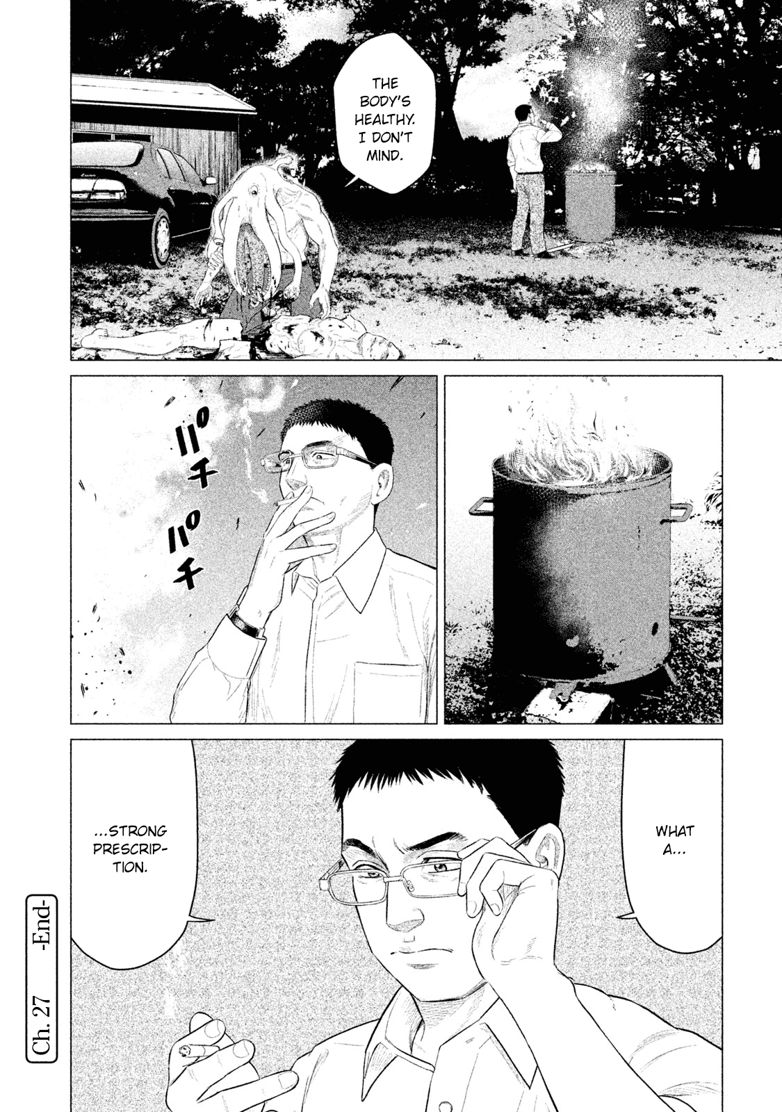 Parasyte Reversi Chapter 27 page 17 - Chapter 27: Chase