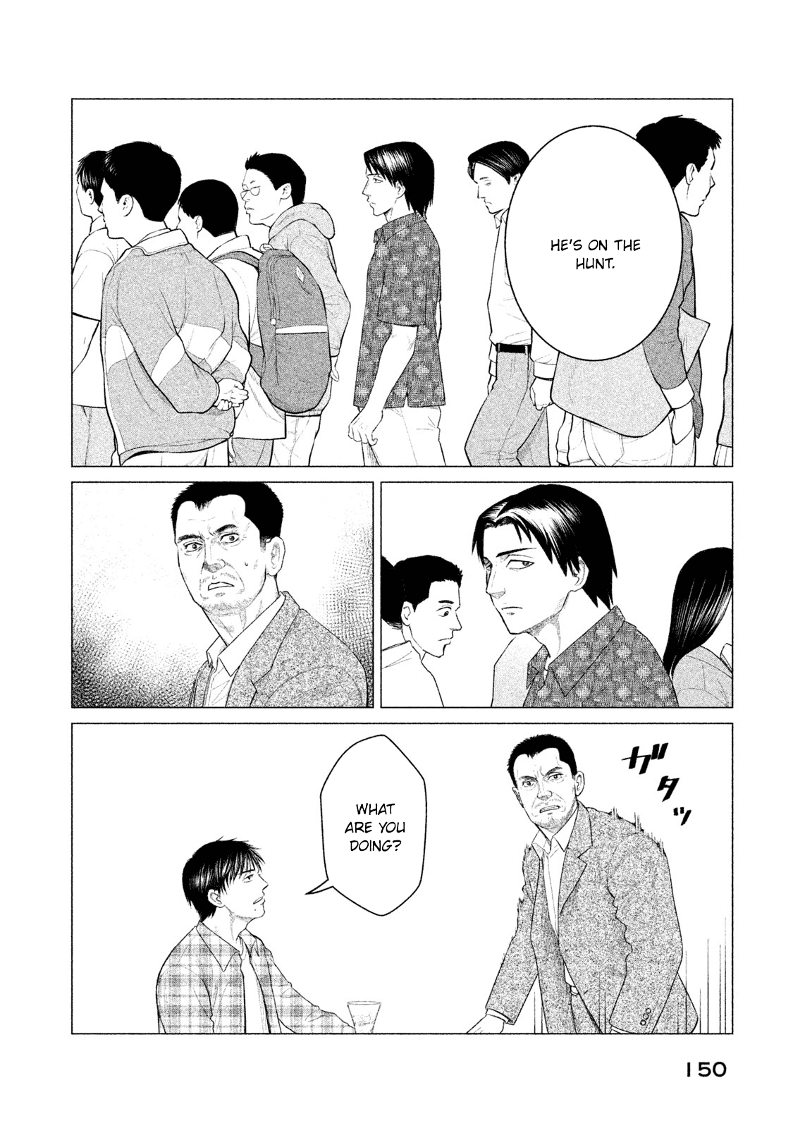 Parasyte Reversi Chapter 27 page 3 - Chapter 27: Chase