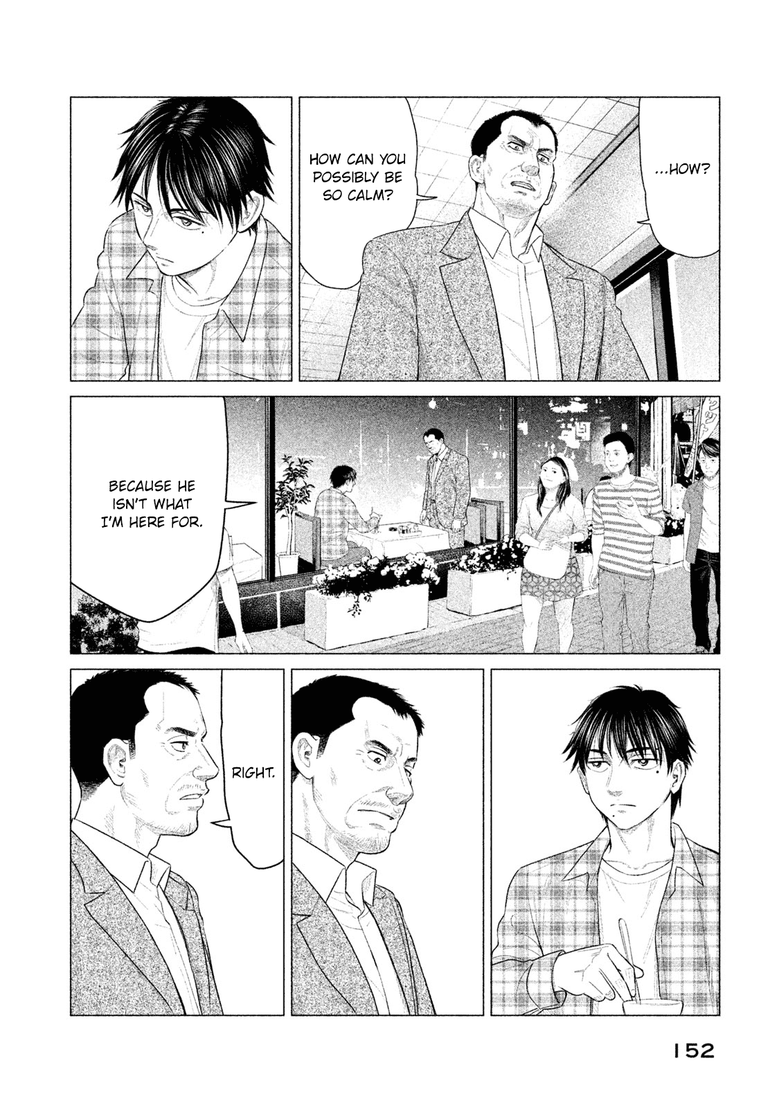 Parasyte Reversi Chapter 27 page 5 - Chapter 27: Chase