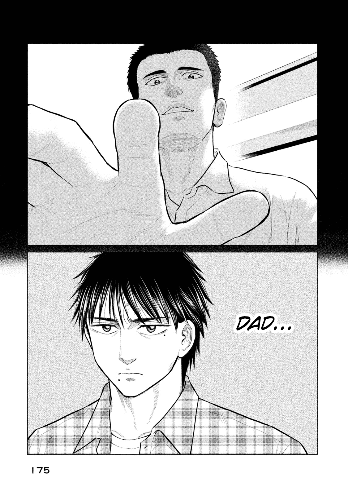 Parasyte Reversi Chapter 28 page 10 - Chapter 28: Modern Love