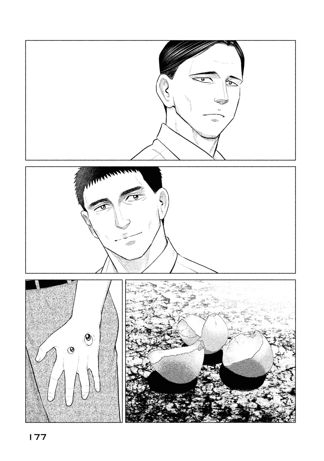 Parasyte Reversi Chapter 28 page 12 - Chapter 28: Modern Love