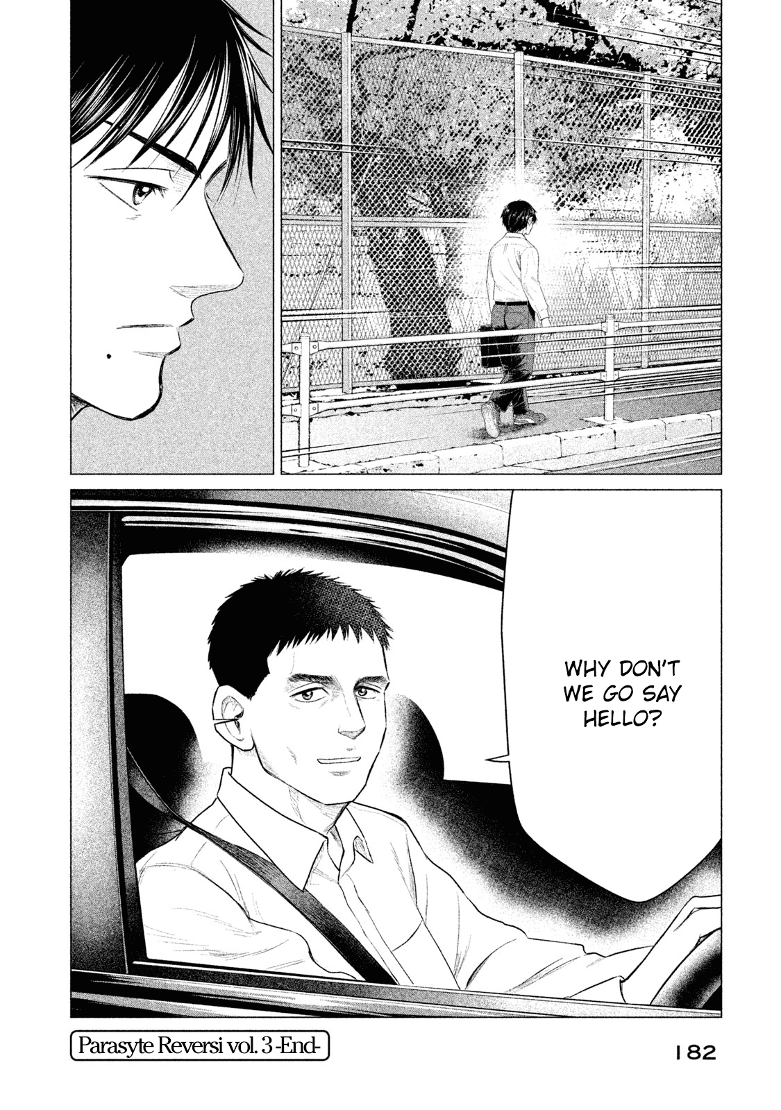 Parasyte Reversi Chapter 28 page 17 - Chapter 28: Modern Love