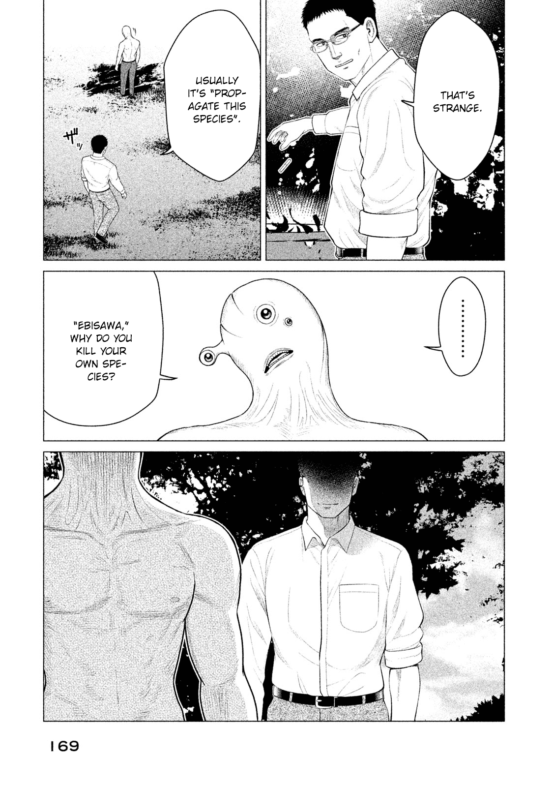 Parasyte Reversi Chapter 28 page 4 - Chapter 28: Modern Love