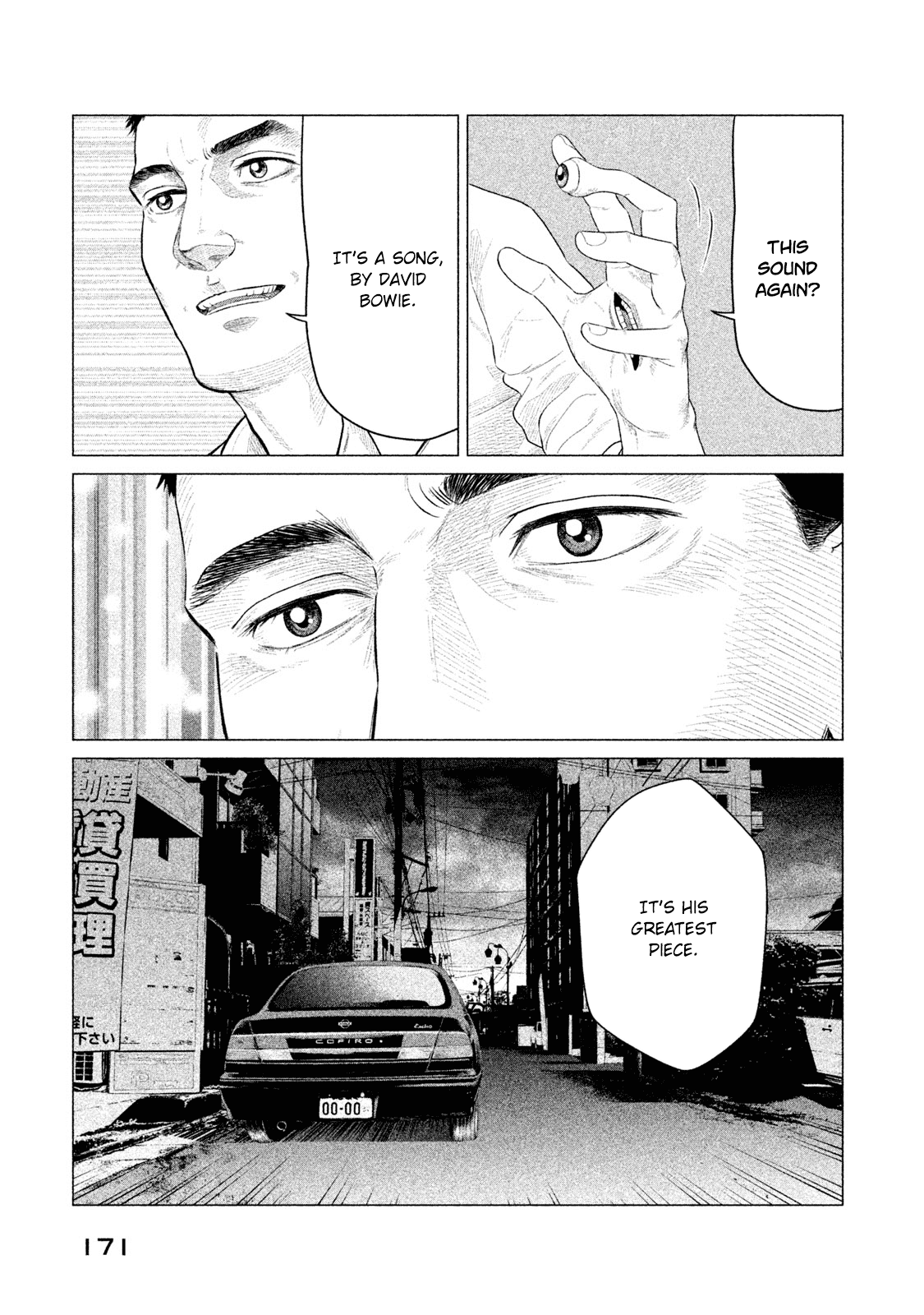 Parasyte Reversi Chapter 28 page 6 - Chapter 28: Modern Love