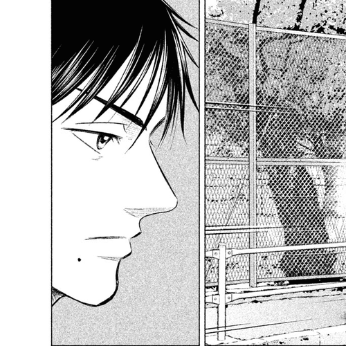 Parasyte Reversi Chapter 28: Modern Love cover