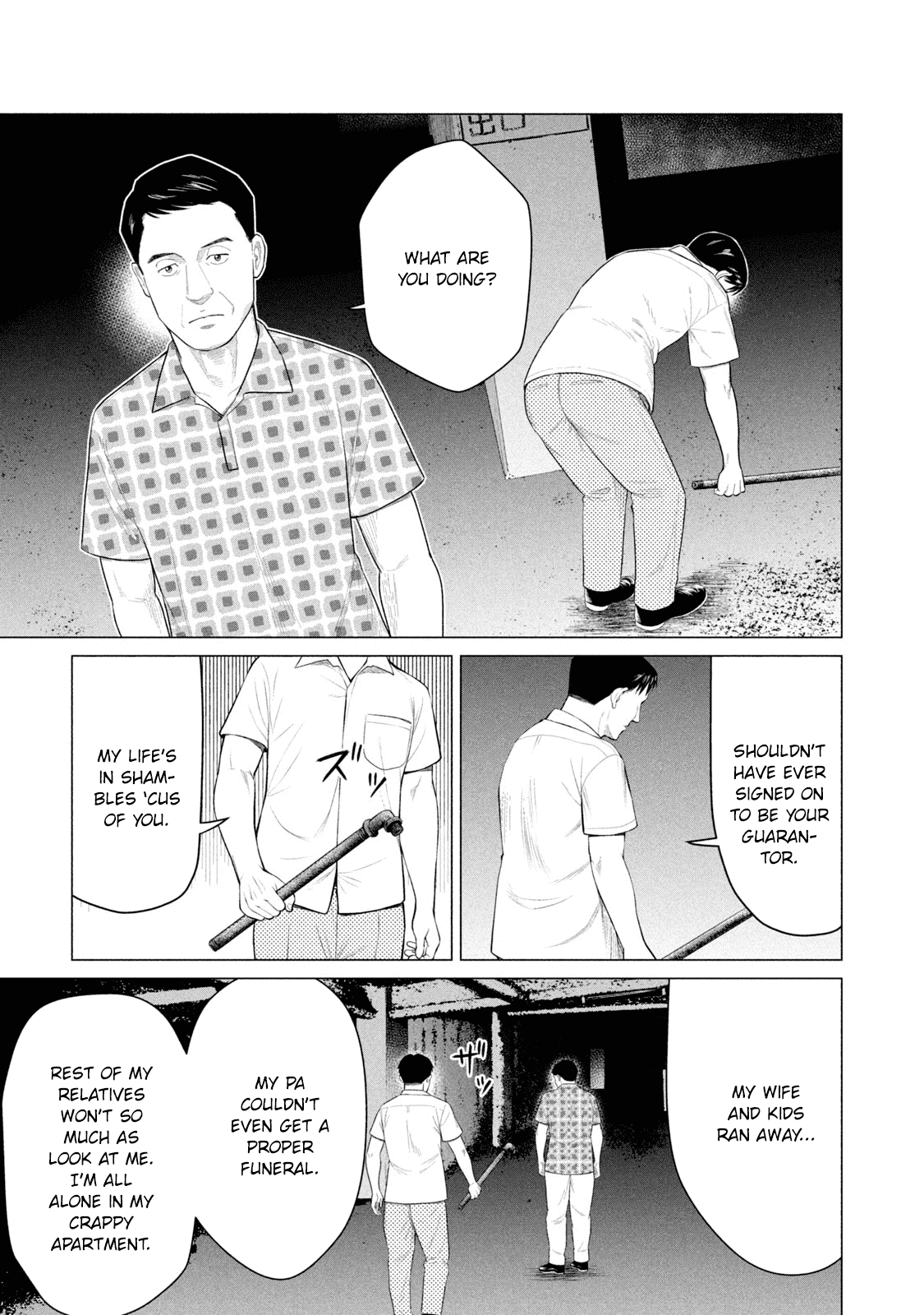 Parasyte Reversi Chapter 29 page 14 - Chapter 29: The Case of the Right Leg