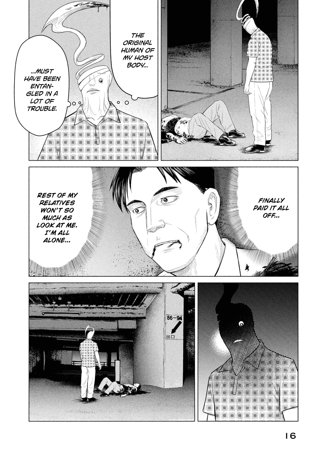 Parasyte Reversi Chapter 29 page 17 - Chapter 29: The Case of the Right Leg