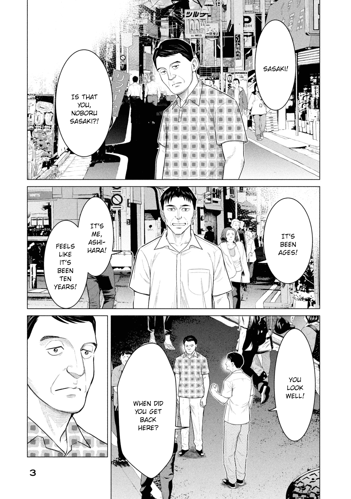 Parasyte Reversi Chapter 29 page 4 - Chapter 29: The Case of the Right Leg