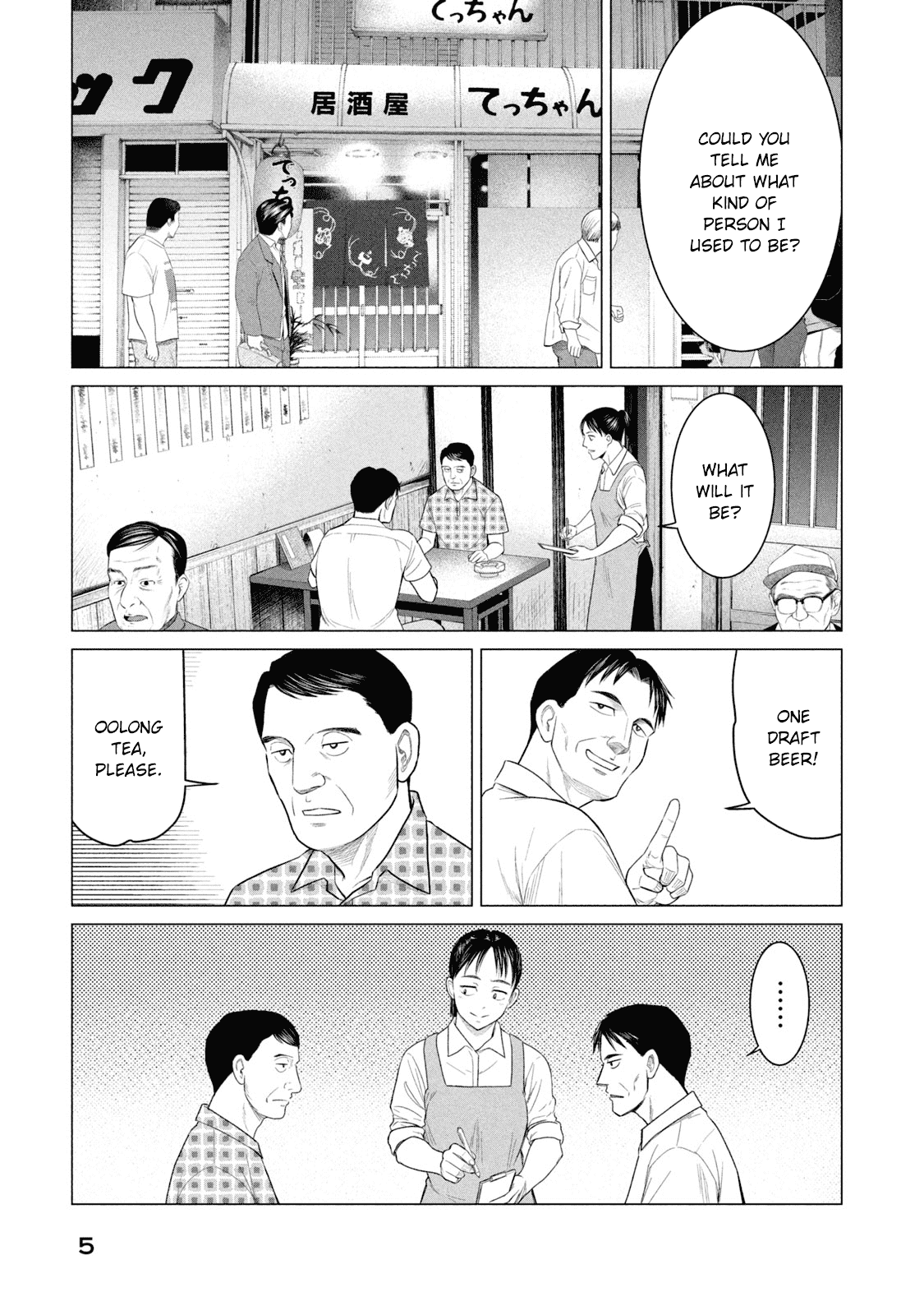 Parasyte Reversi Chapter 29 page 6 - Chapter 29: The Case of the Right Leg