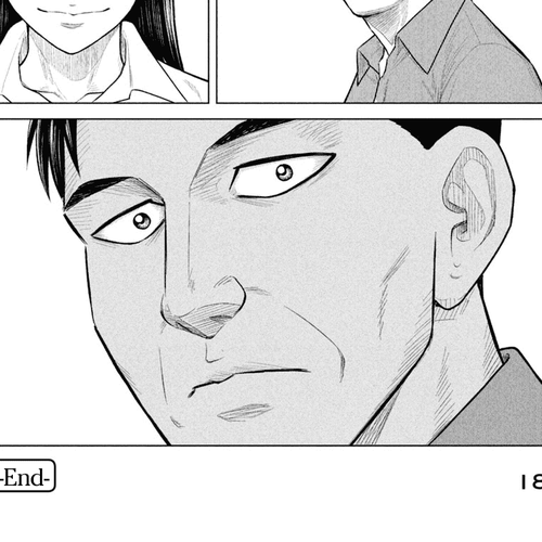 Parasyte Reversi Chapter 29: The Case of the Right Leg cover