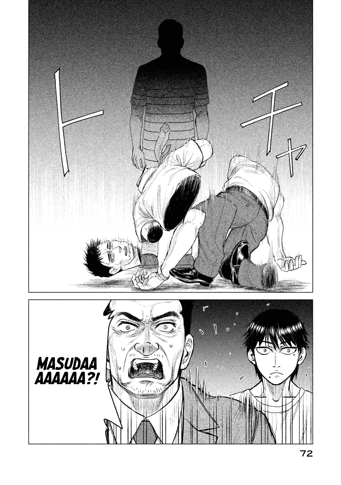 Parasyte Reversi Chapter 3 page 11 - Chapter 3: Diablo