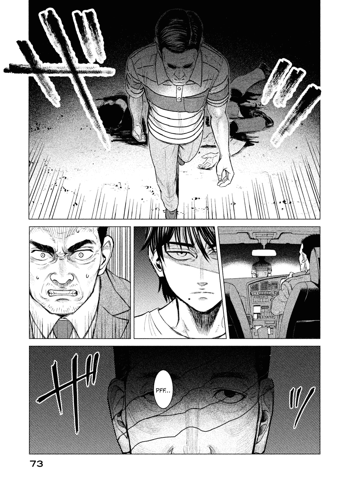 Parasyte Reversi Chapter 3 page 12 - Chapter 3: Diablo