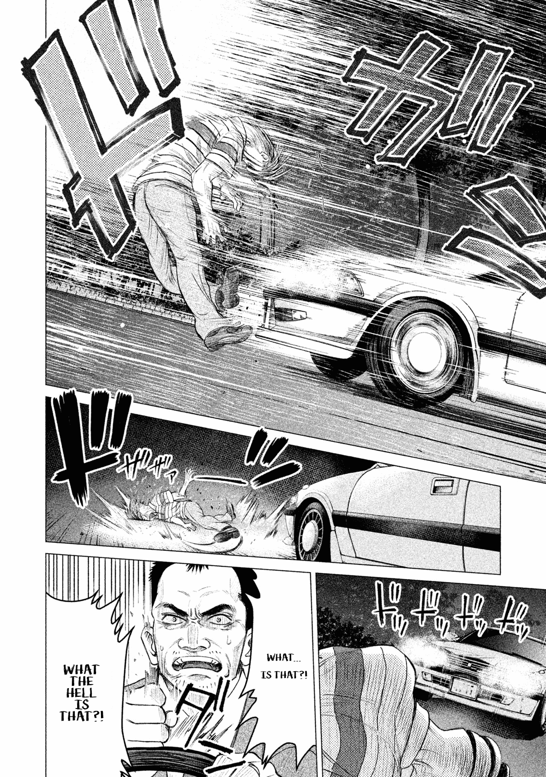 Parasyte Reversi Chapter 3 page 13 - Chapter 3: Diablo
