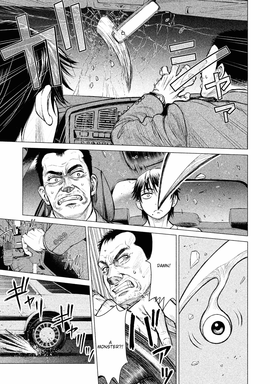 Parasyte Reversi Chapter 3 page 14 - Chapter 3: Diablo