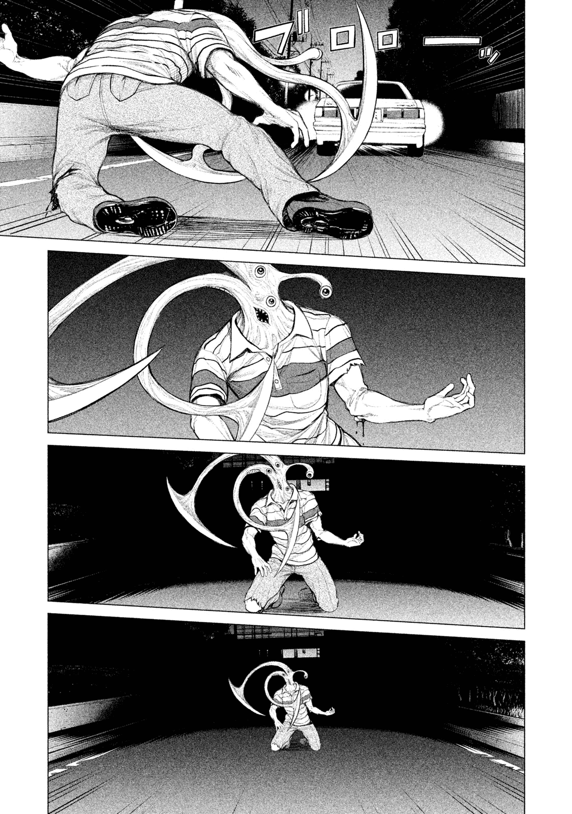 Parasyte Reversi Chapter 3 page 16 - Chapter 3: Diablo