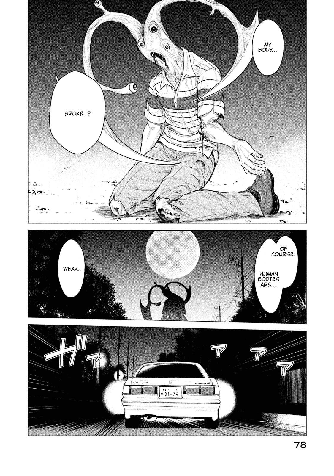 Parasyte Reversi Chapter 3 page 17 - Chapter 3: Diablo