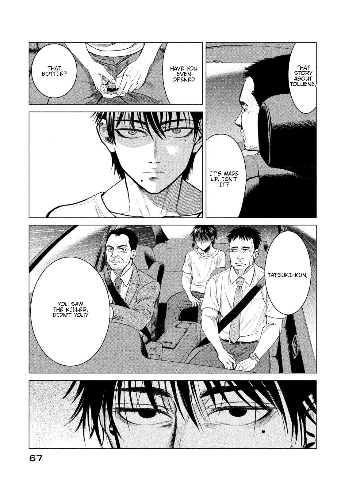 Parasyte Reversi Chapter 3 page 6 - Chapter 3: Diablo