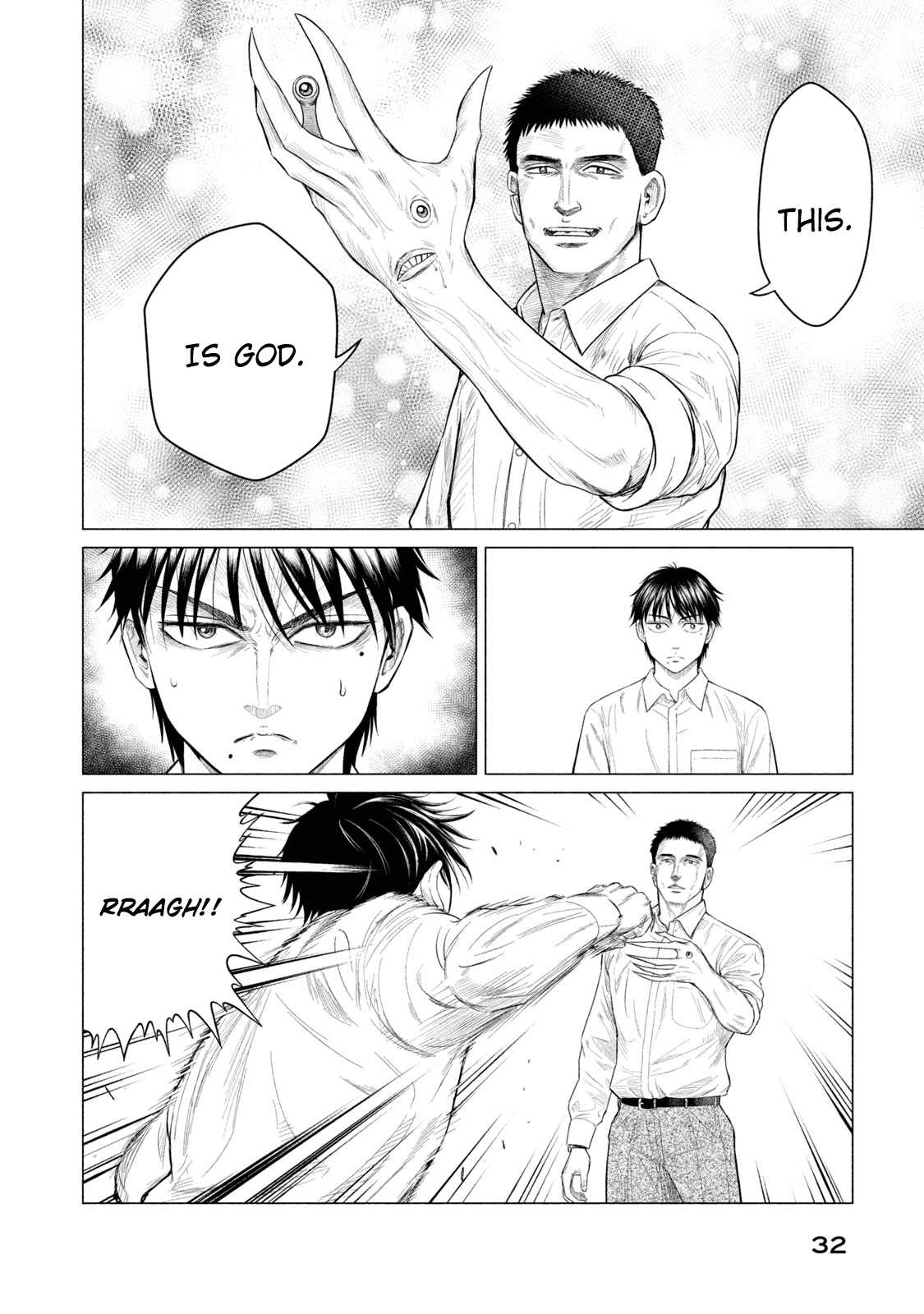Parasyte Reversi Chapter 30 page 13 - Chapter 30: Cannibalism