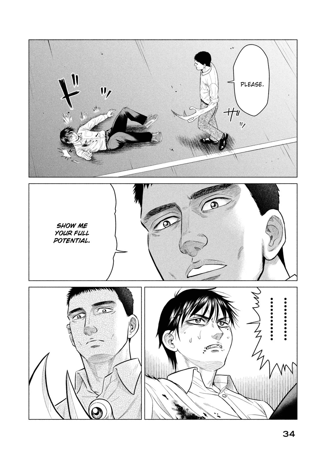 Parasyte Reversi Chapter 30 page 15 - Chapter 30: Cannibalism