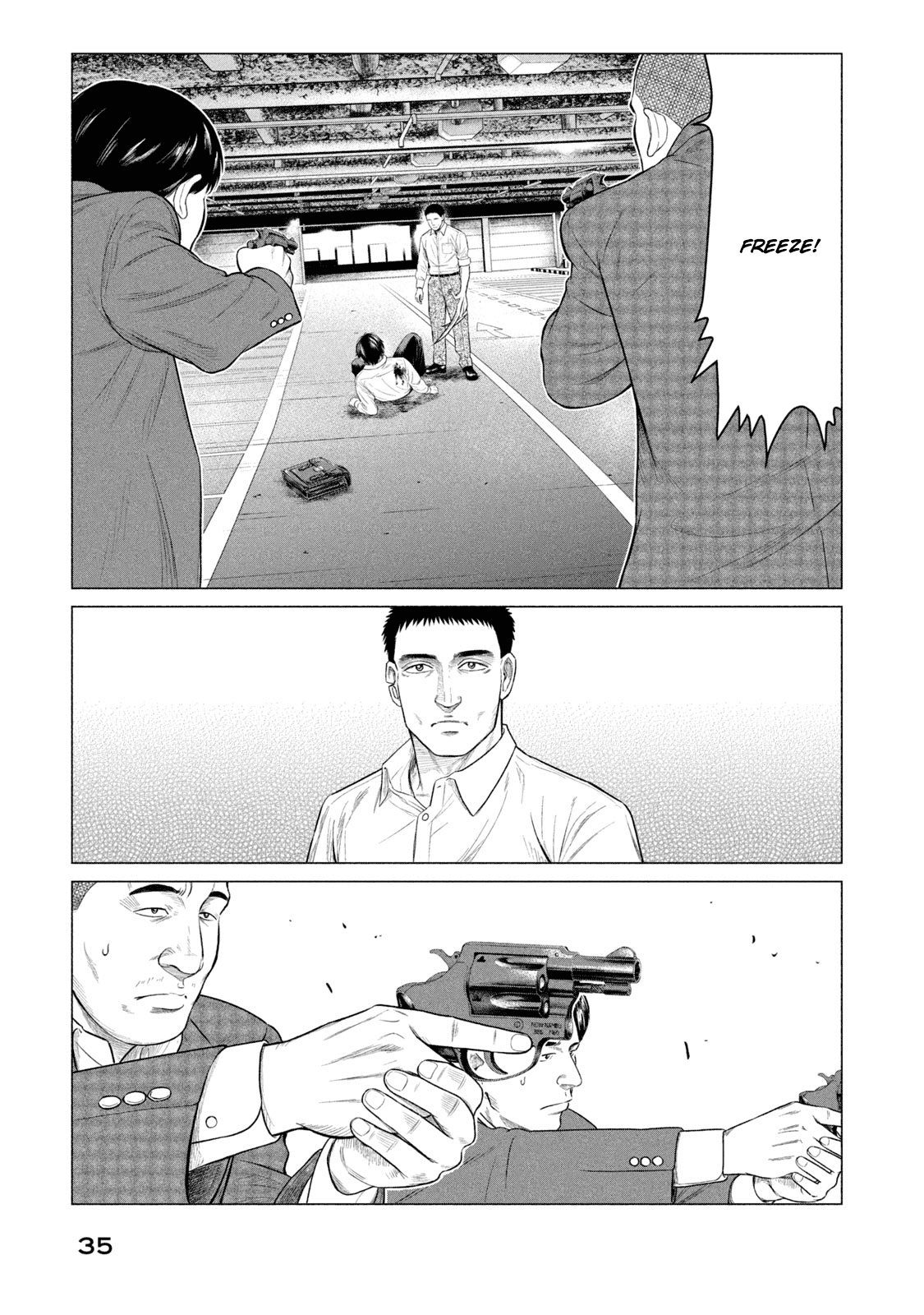 Parasyte Reversi Chapter 30 page 16 - Chapter 30: Cannibalism